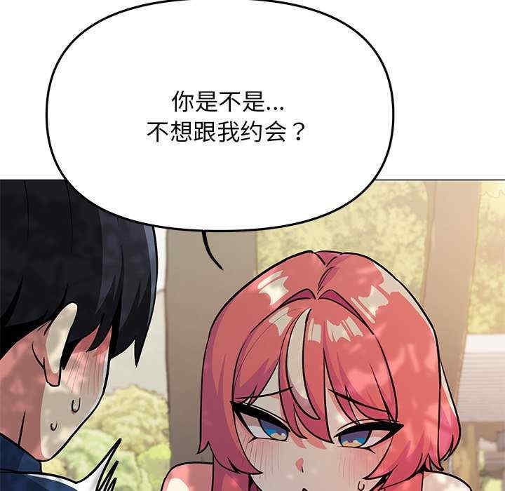 第48张