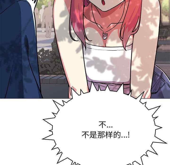 第49张