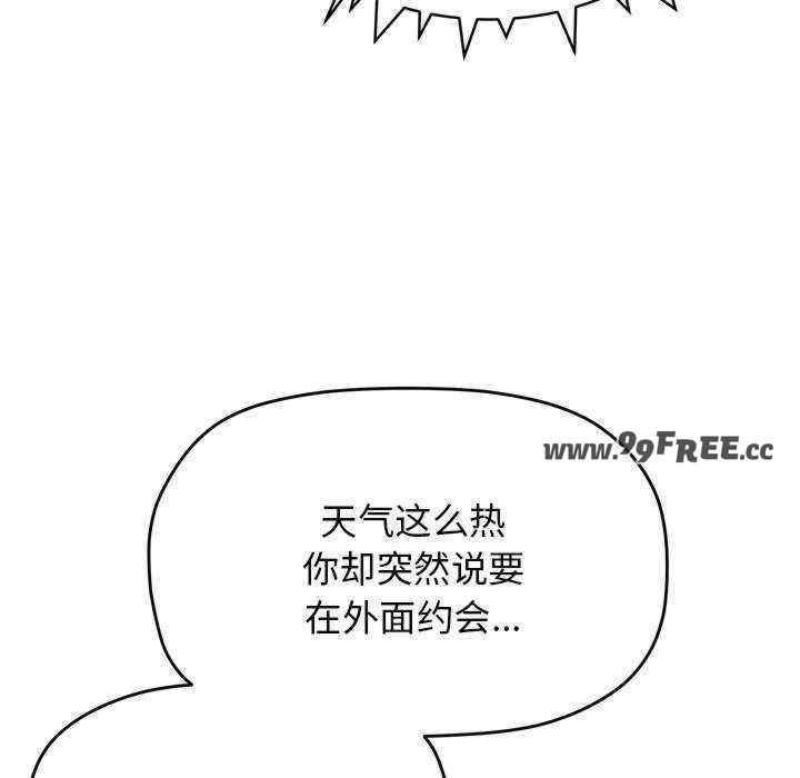 第51张