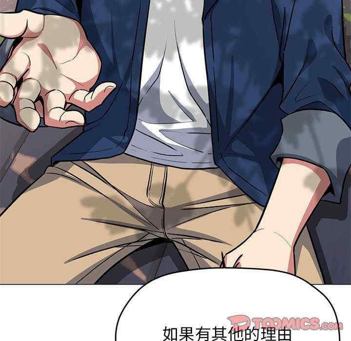 第55张