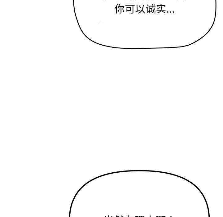 第58张