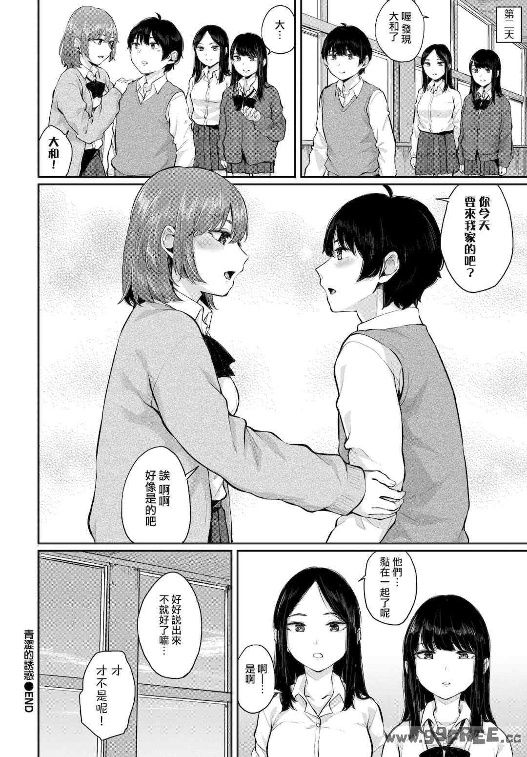 第1张