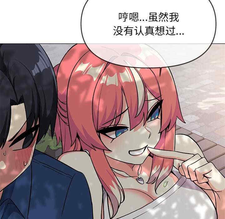 第63张