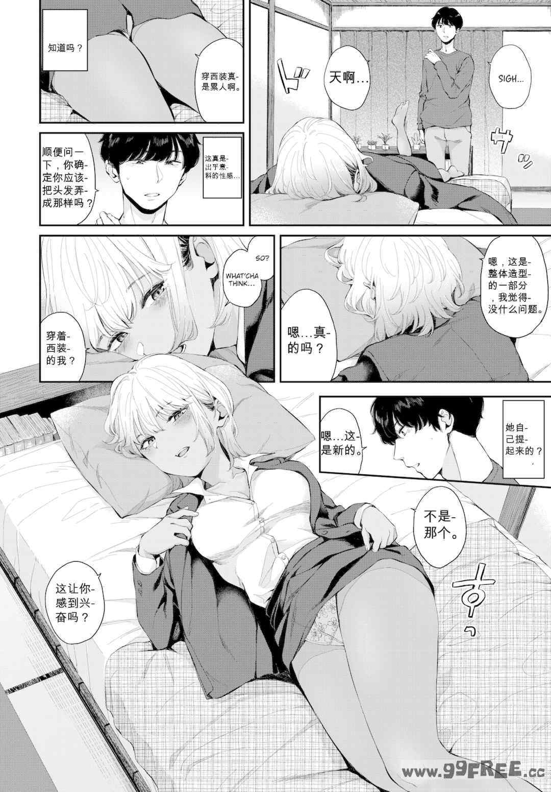 第3张