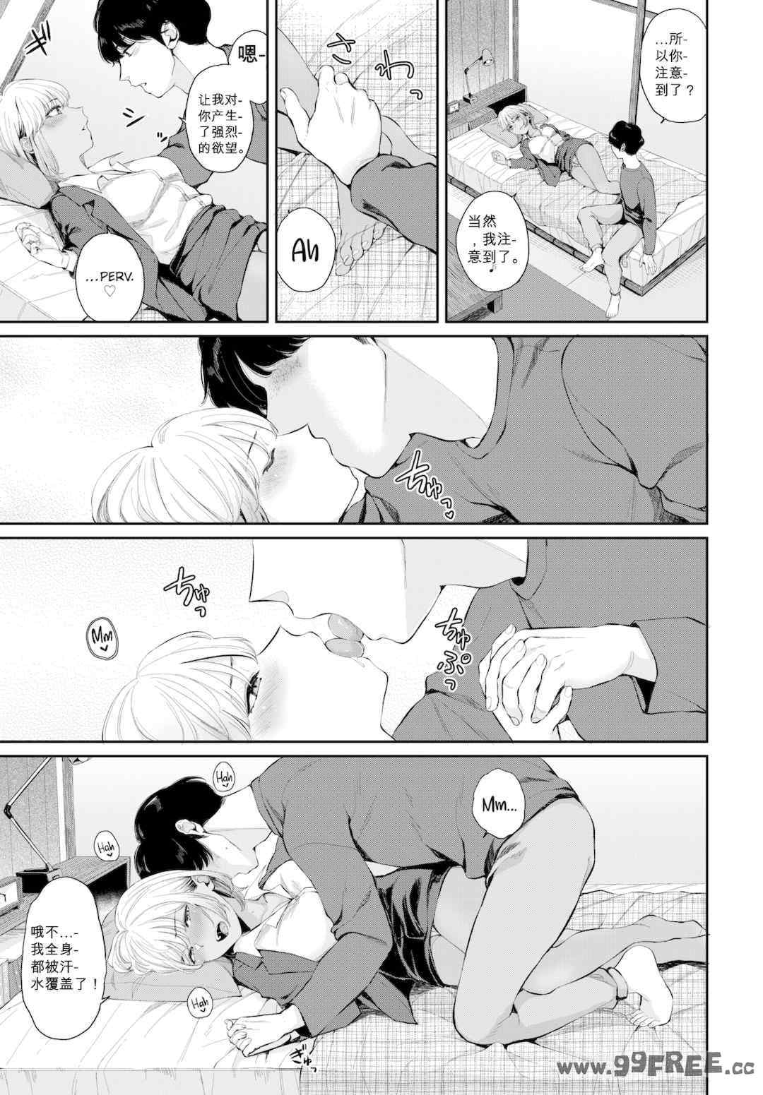 第4张