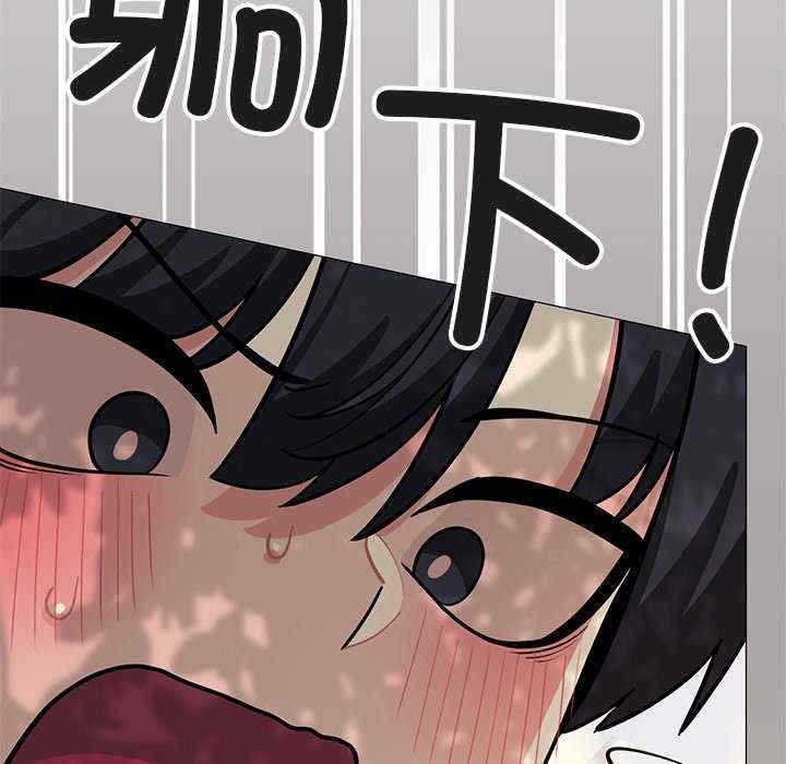 第70张