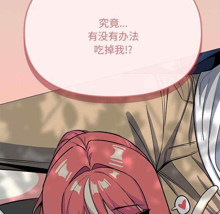 第73张