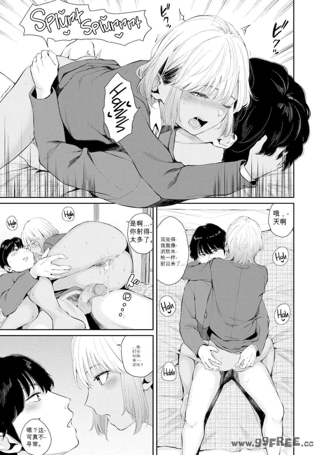 第10张