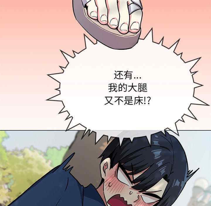 第82张