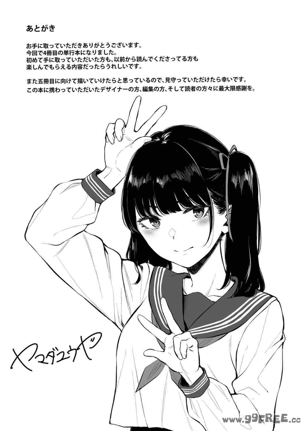 第12张