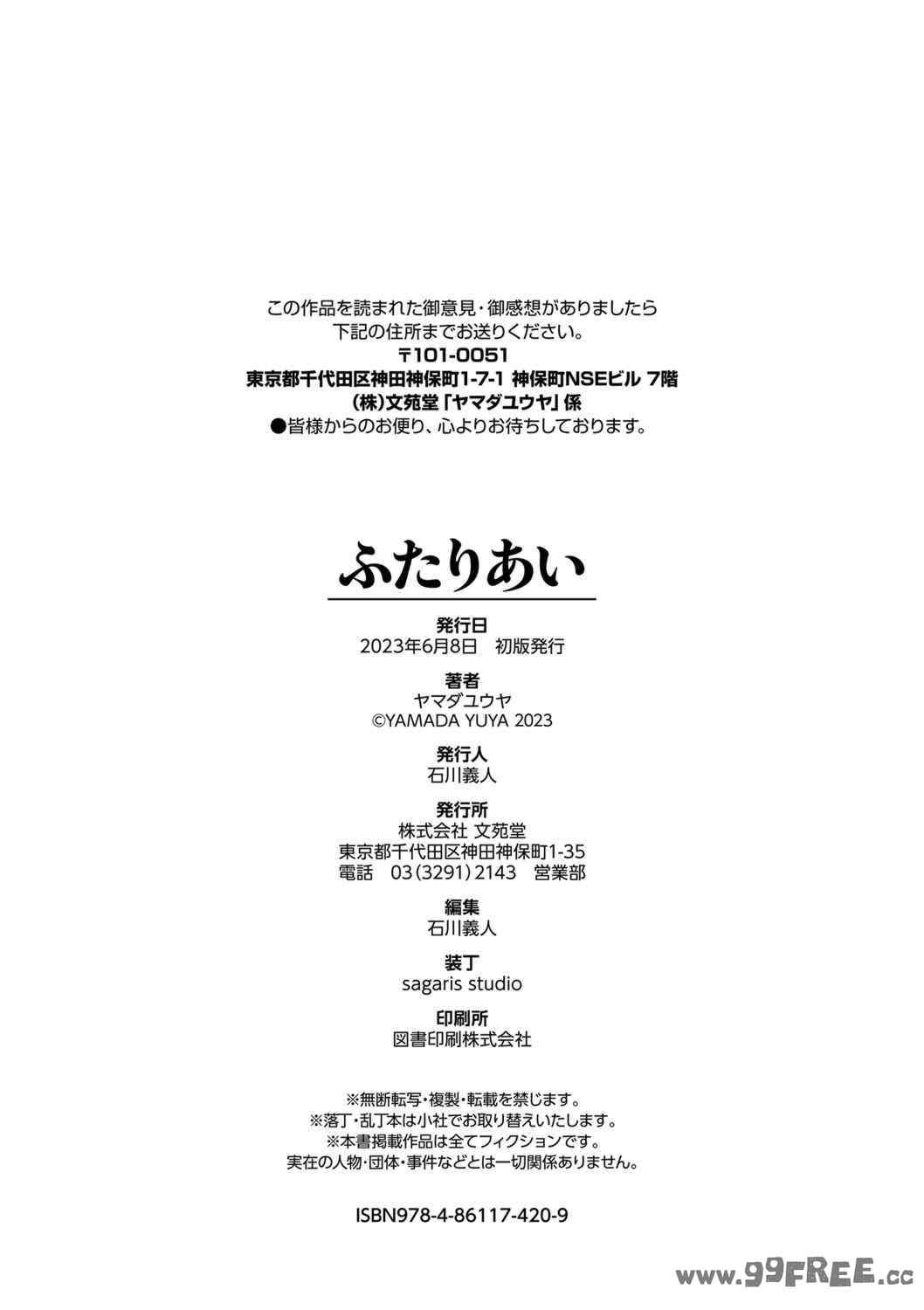 第13张