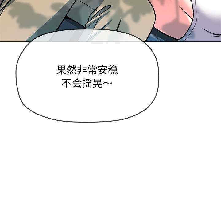 第86张