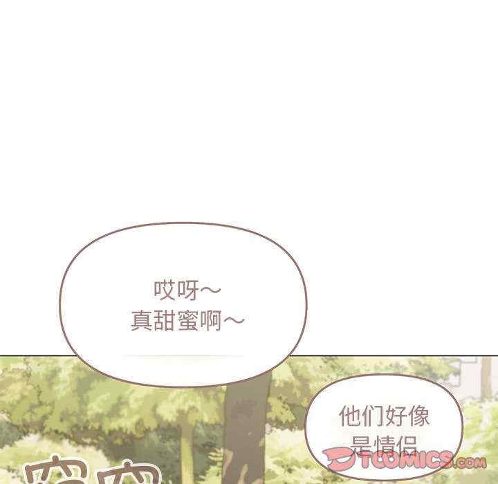 第87张
