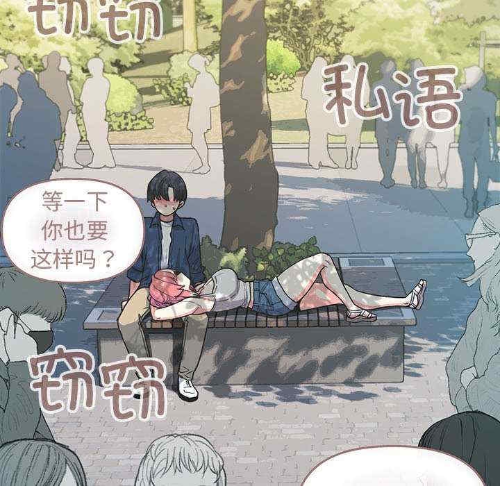 第90张