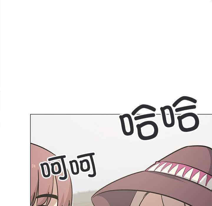 第93张