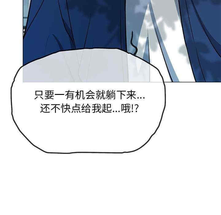第105张