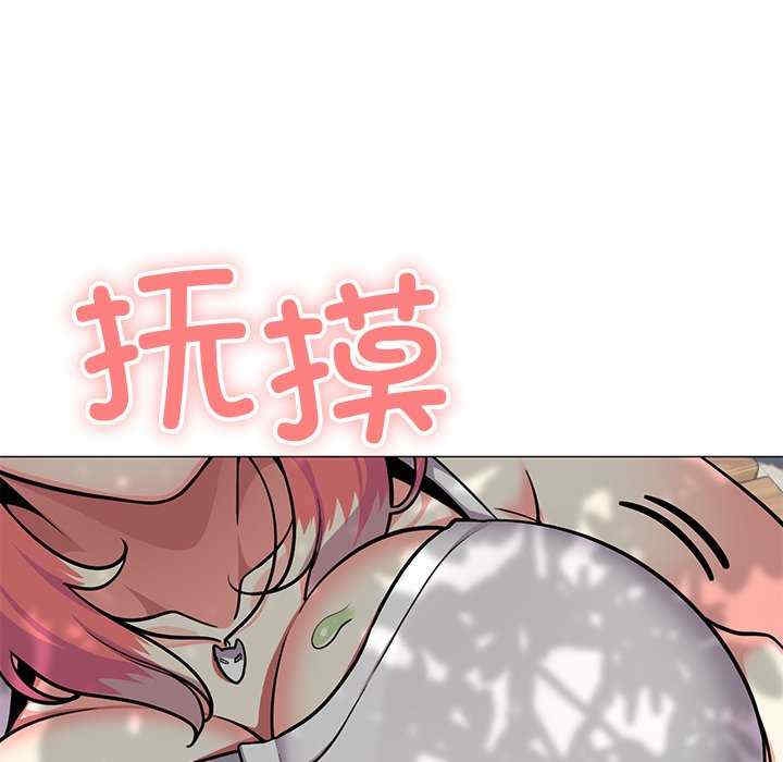 第118张