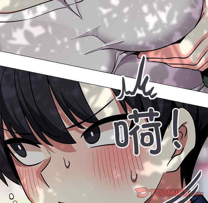 第119张