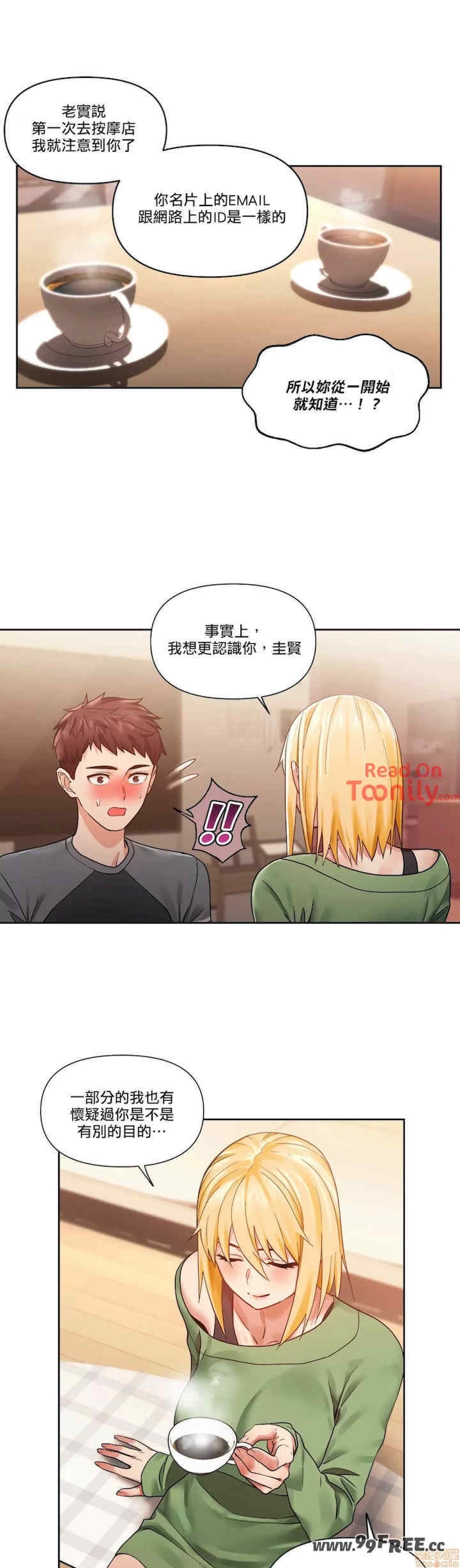 第22张