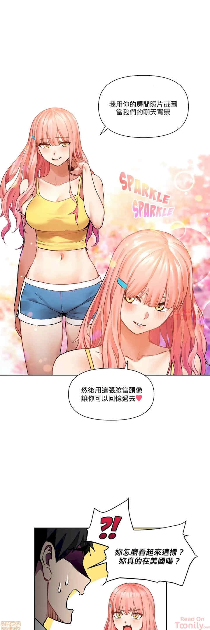 第21张