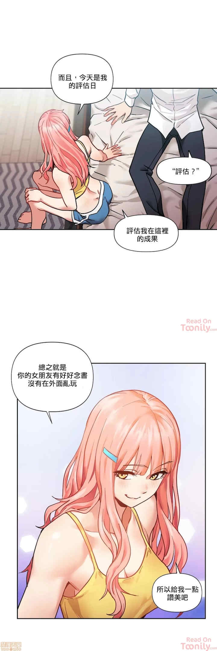 第23张