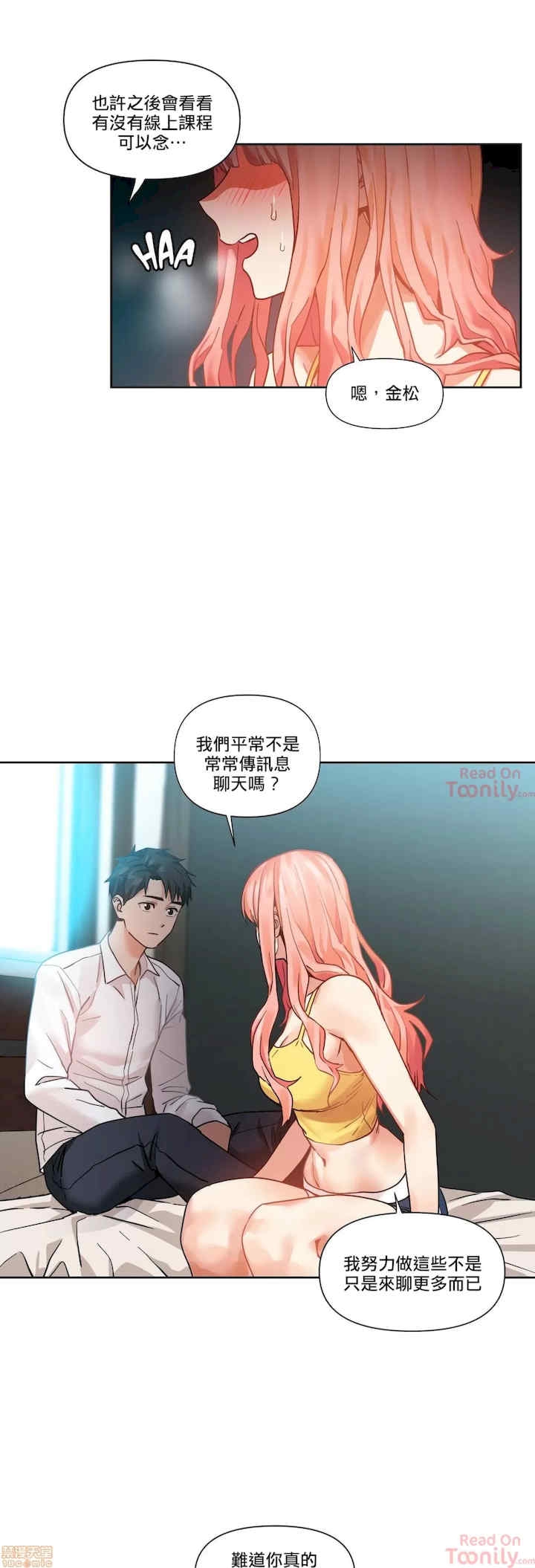第25张