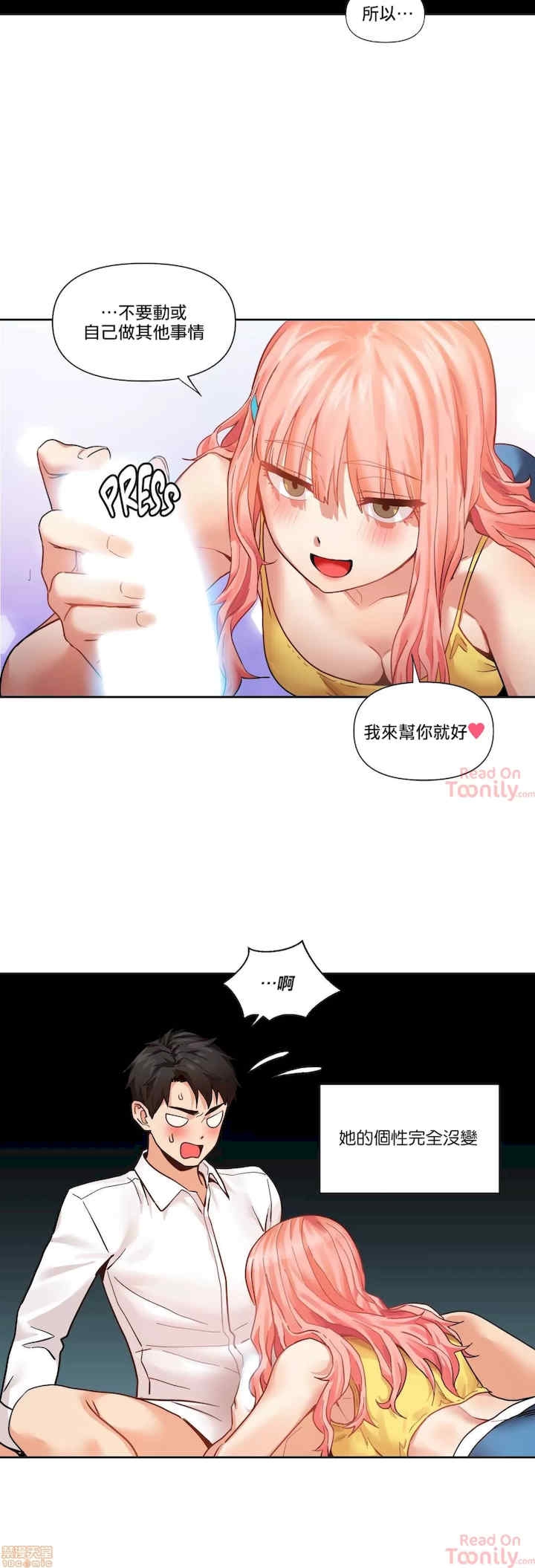 第28张
