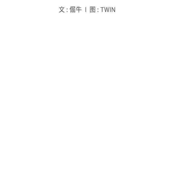 第38张