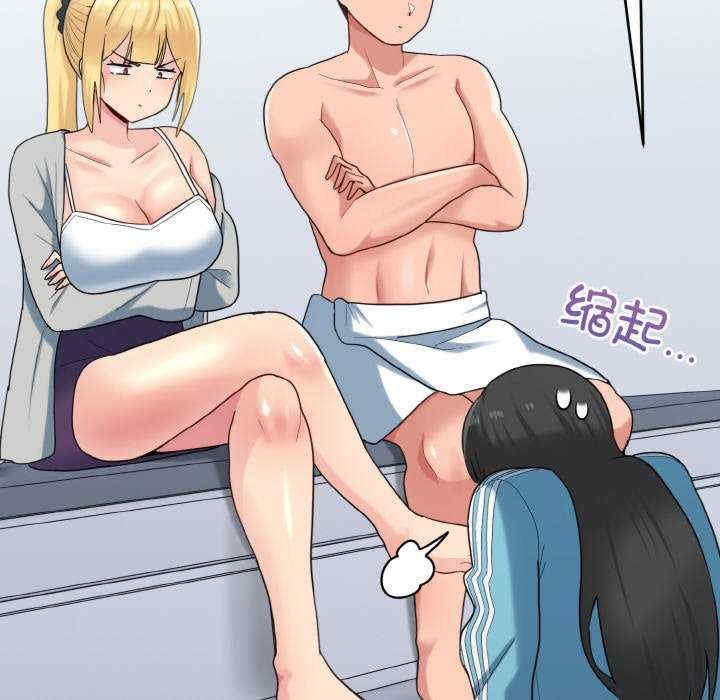 第43张