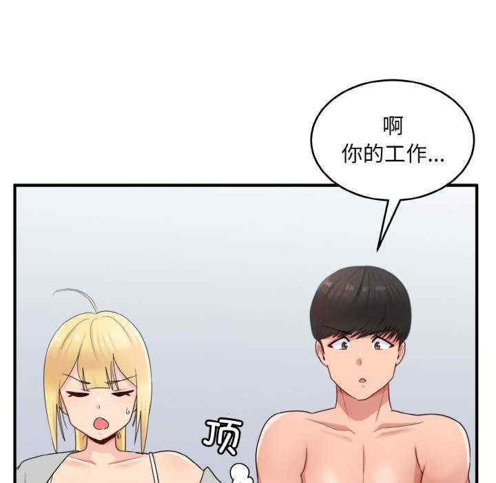 第48张