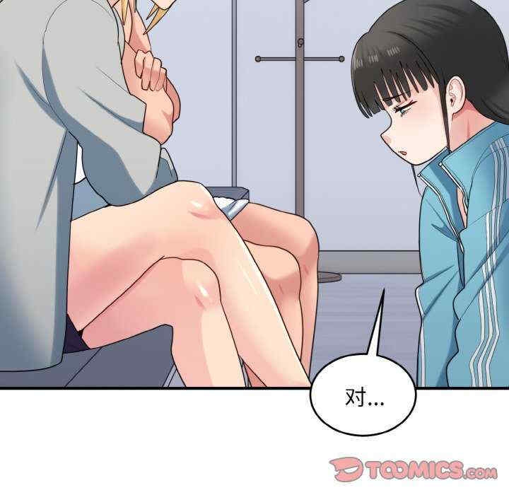 第54张