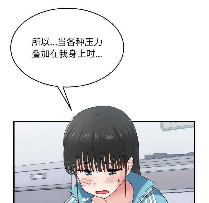 第55张