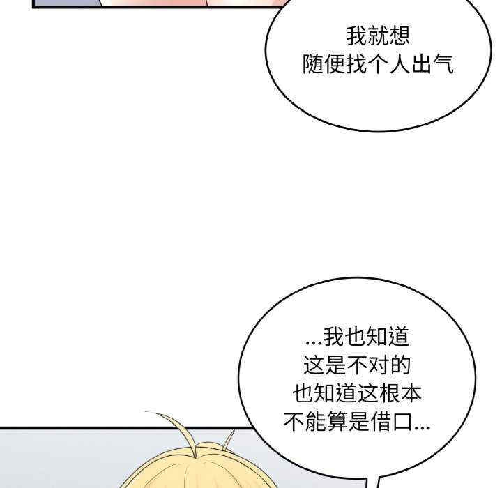 第60张