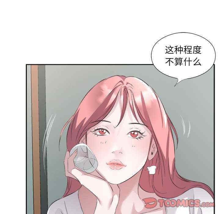 第40张