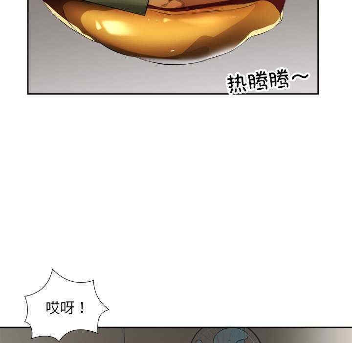 第50张