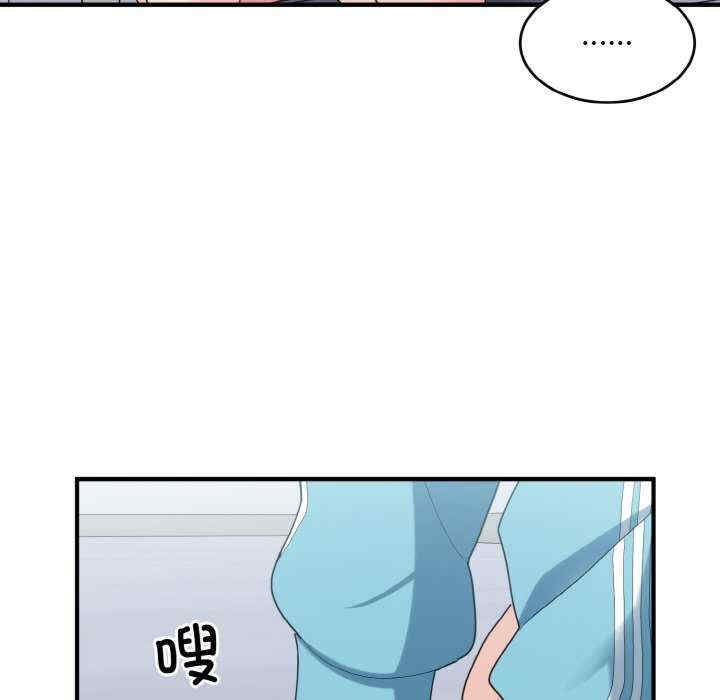 第85张
