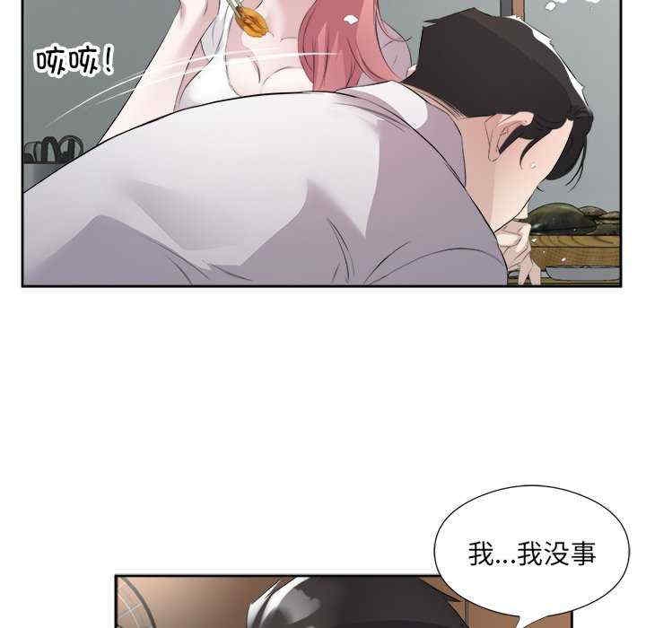 第53张
