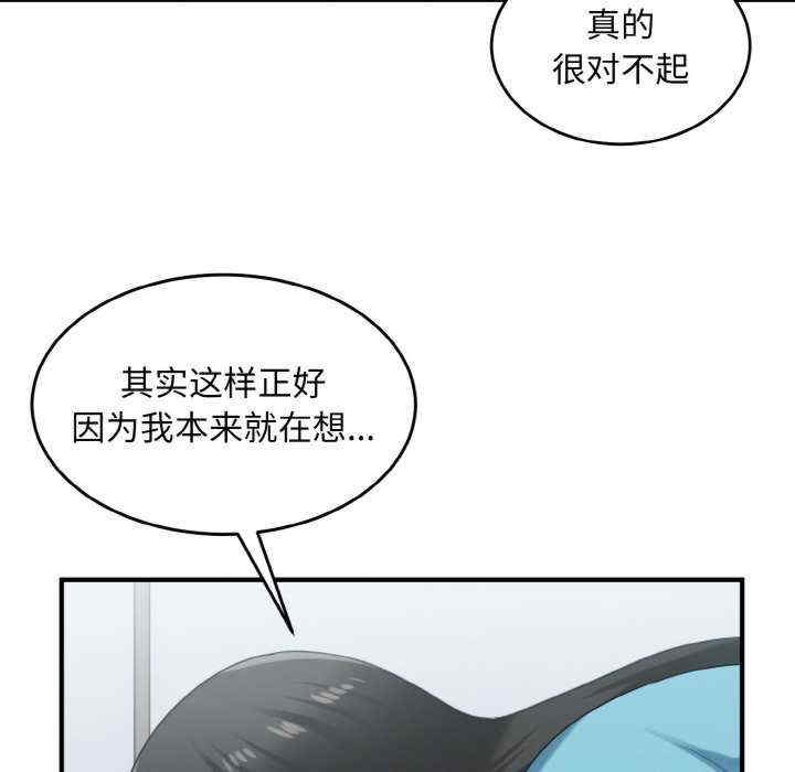 第91张
