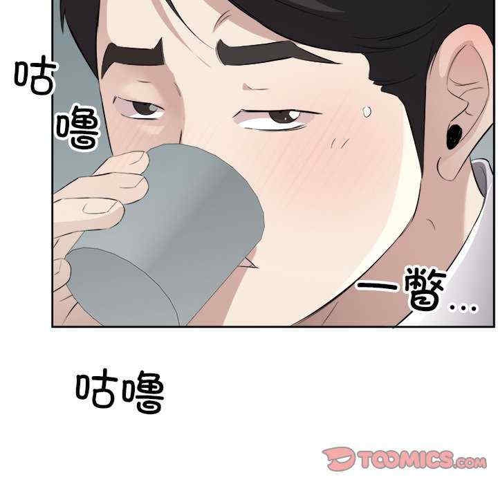 第57张