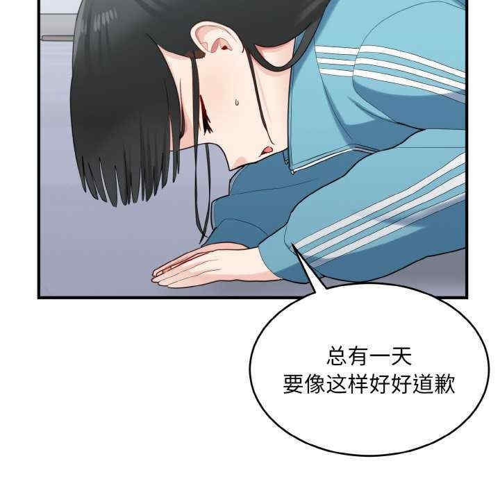 第94张