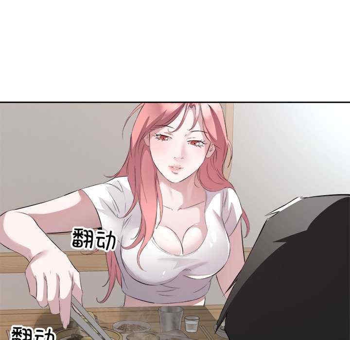 第58张