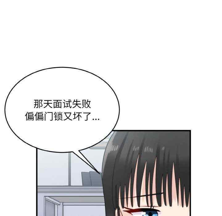 第99张