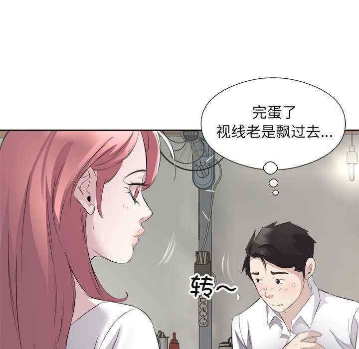 第62张