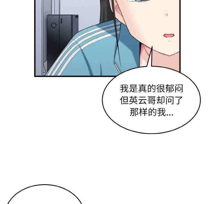 第100张