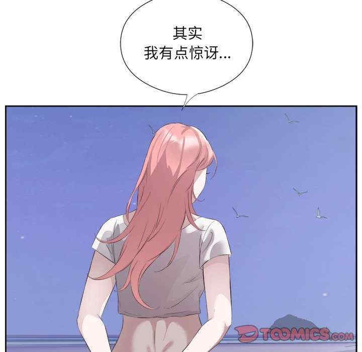 第69张