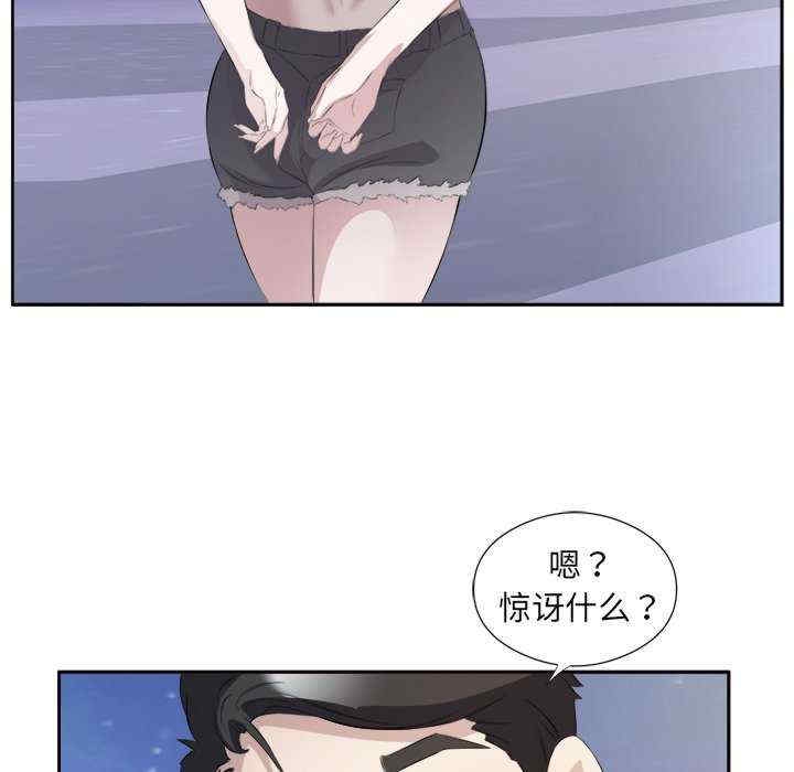 第70张