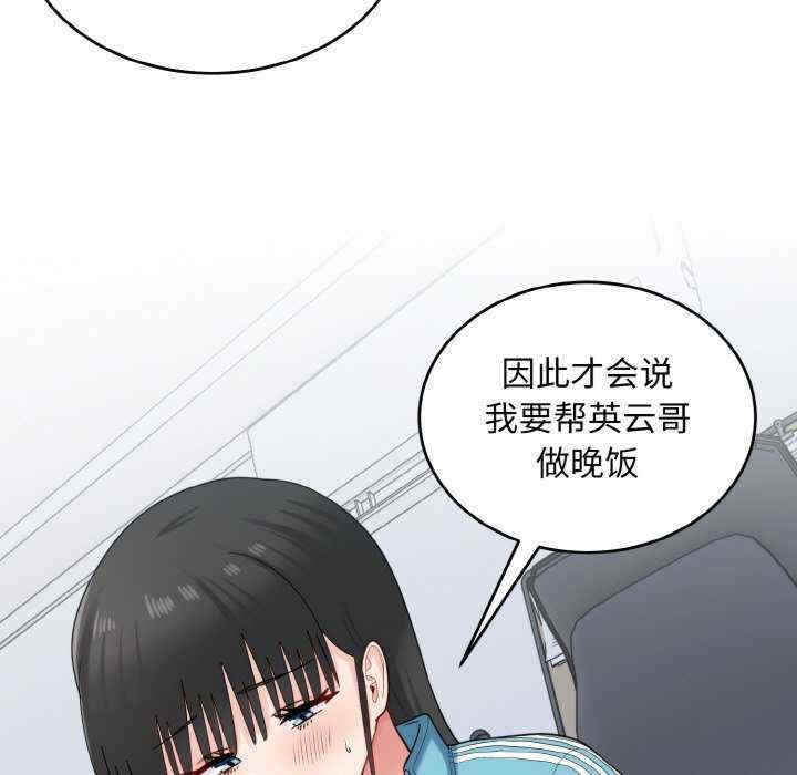 第108张