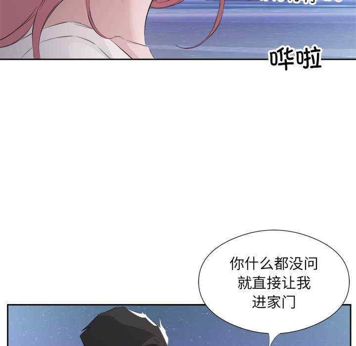 第73张