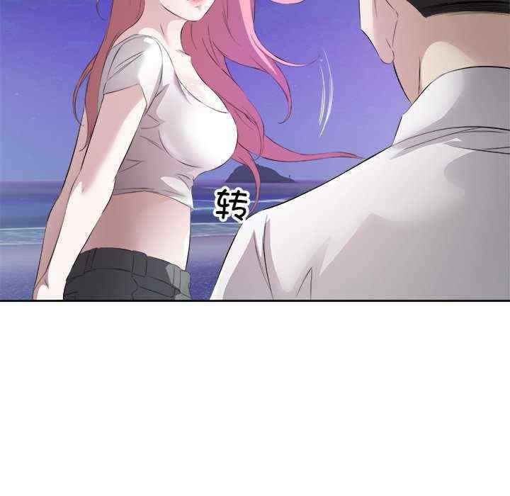 第77张