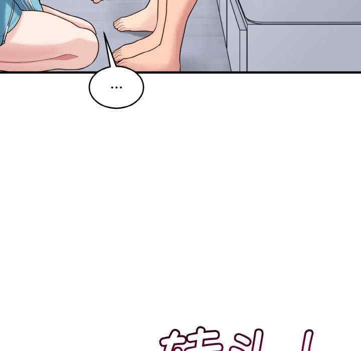 第114张